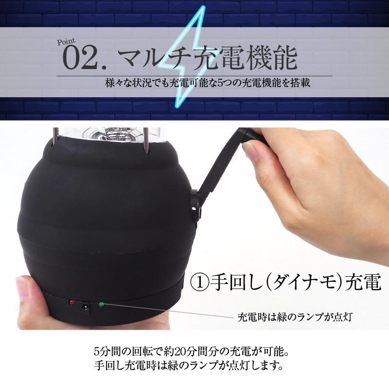 LEDランタン 2個セット USB 充電式 おしゃれ 電池式 充電方法 最強 ソーラー キャンプ 明るい ライト 災害用 シガーソケット 5WAY 台風 防災 楽ロジ :R0214-2set:通販ショップ ライズ - 通販 - Yahoo!ショッピング LEDランタン 2個セット USB 充電式 おしゃれ 電池式 充電方法 最強 ソーラー キャンプ 明るい ライト 災害用 シガーソケット 5WAY 台風 防災 楽ロジ :R0214-2set:通販ショップ ライズ - 通販 - Yahoo!ショッピング