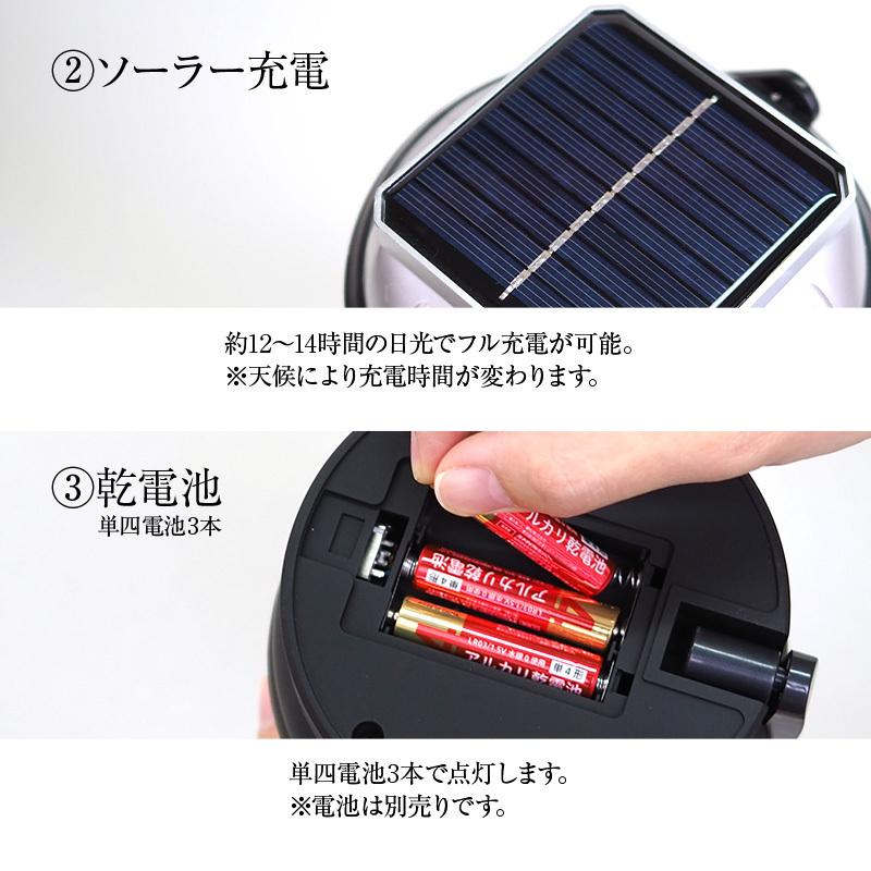 LEDランタン 2個セット USB 充電式 おしゃれ 電池式 充電方法 最強 ソーラー キャンプ 明るい ライト 災害用 シガーソケット 5WAY 台風 防災 楽ロジ :R0214-2set:通販ショップ ライズ - 通販 - Yahoo!ショッピング LEDランタン 2個セット USB 充電式 おしゃれ 電池式 充電方法 最強 ソーラー キャンプ 明るい ライト 災害用 シガーソケット 5WAY 台風 防災 楽ロジ :R0214-2set:通販ショップ ライズ - 通販 - Yahoo!ショッピング