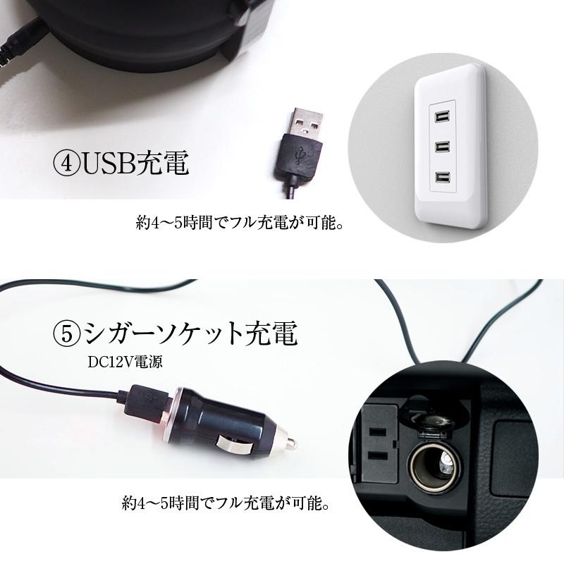 7周年記念イベントが LEDランタン 2個セット USB 充電式 おしゃれ 電池式 充電方法 最強 ソーラー キャンプ 明るい ライト 災害用 シガーソケット 5WAY 台風 防災 楽ロジ 7周年記念イベントが LEDランタン 2個セット USB 充電式 おしゃれ 電池式 充電方法 最強 ソーラー キャンプ 明るい ライト 災害用 シガーソケット 5WAY 台風 防災 楽ロジ