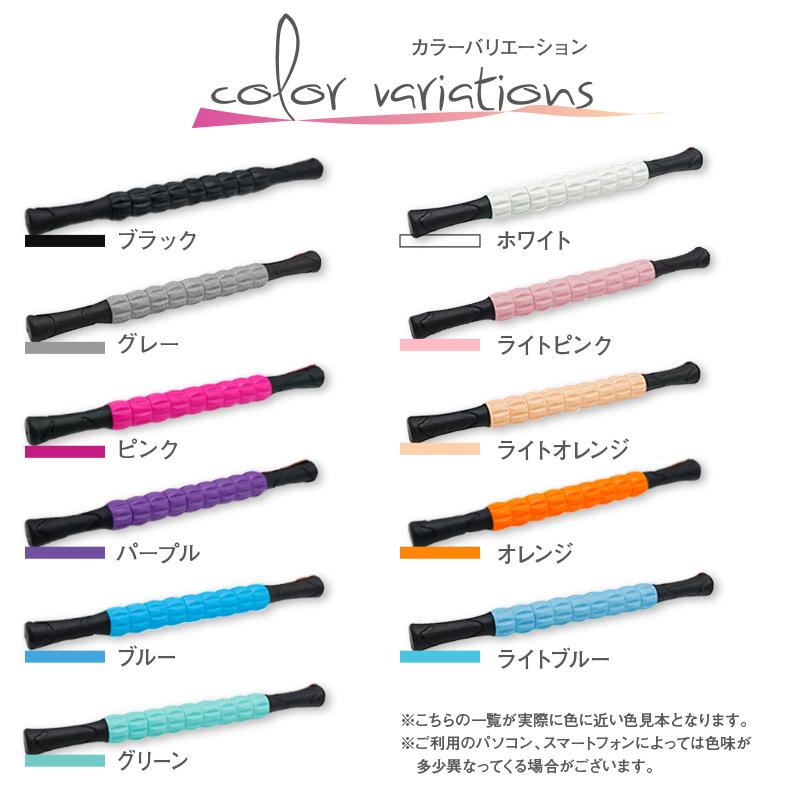 フォームローラー 筋膜リリース 筋膜ローラー ヨガポール ヨガローラー ストレッチ用 ポール ストレッチローラー 使い方 効果 筋膜 はがし リリース ミニ ヨガ | ブランド登録なし | 21