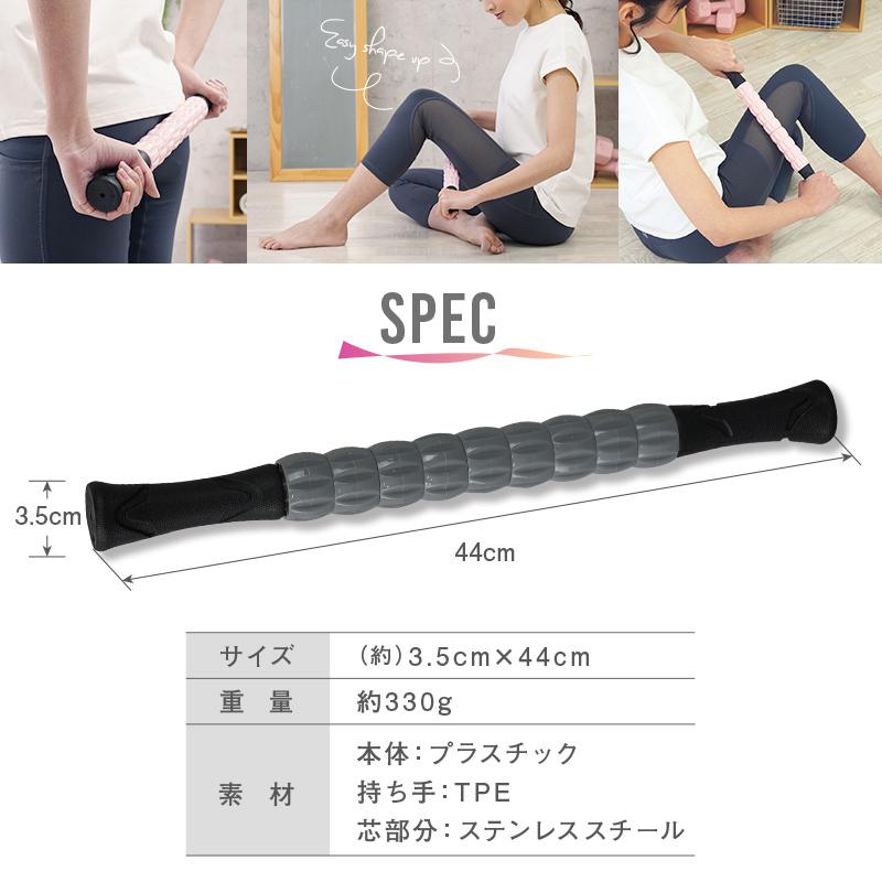 フォームローラー 筋膜リリース 筋膜ローラー ヨガポール ヨガローラー ストレッチ用 ポール ストレッチローラー 使い方 効果 筋膜 はがし リリース ミニ ヨガ | ブランド登録なし | 22