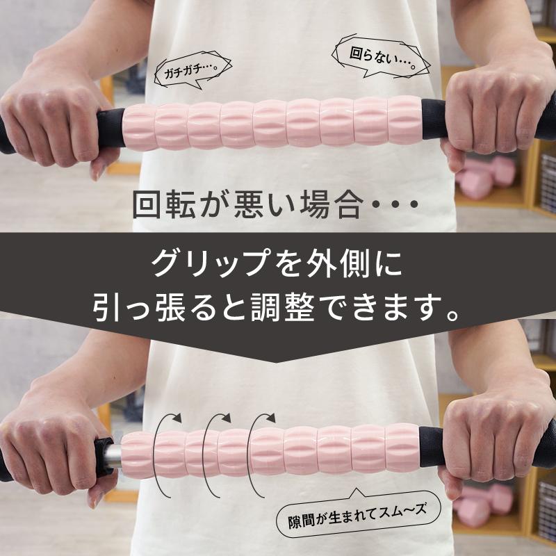 フォームローラー 筋膜リリース 筋膜ローラー ヨガポール ヨガローラー ストレッチ用 ポール ストレッチローラー 使い方 効果 筋膜 はがし リリース ミニ ヨガ | ブランド登録なし | 23
