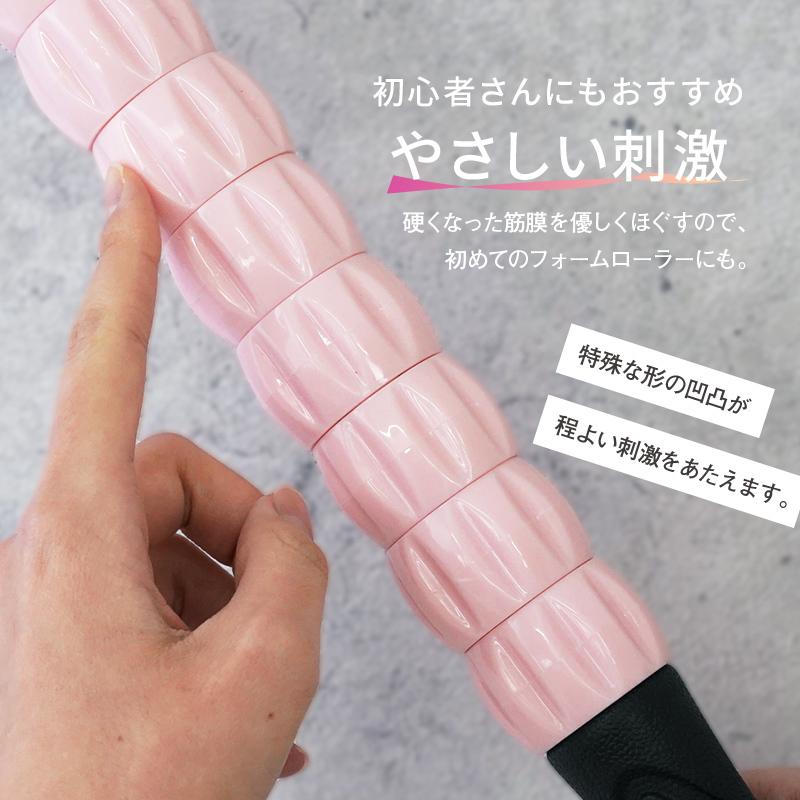 フォームローラー 筋膜リリース 筋膜ローラー ヨガポール ヨガローラー ストレッチ用 ポール ストレッチローラー 使い方 効果 筋膜 はがし リリース ミニ ヨガ | ブランド登録なし | 18