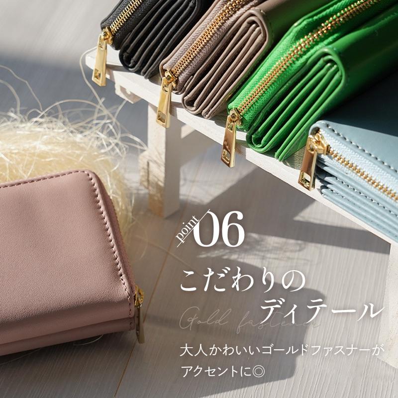 ミニ財布 レディース 本革 コンパクト 高級感 三つ折り 小さめ ミニウォレット 大容量 おしゃれ カード ケース プチプラ 高見え 敬老の日 2022 プレゼント :R0231:通販ショップ ライズ - 通販 - Yahoo!ショッピング ミニ財布 レディース 本革 コンパクト 高級感 三つ折り 小さめ ミニウォレット 大容量 おしゃれ カード ケース プチプラ 高見え 敬老の日 2022 プレゼント :R0231:通販ショップ ライズ - 通販 - Yahoo!ショッピング
