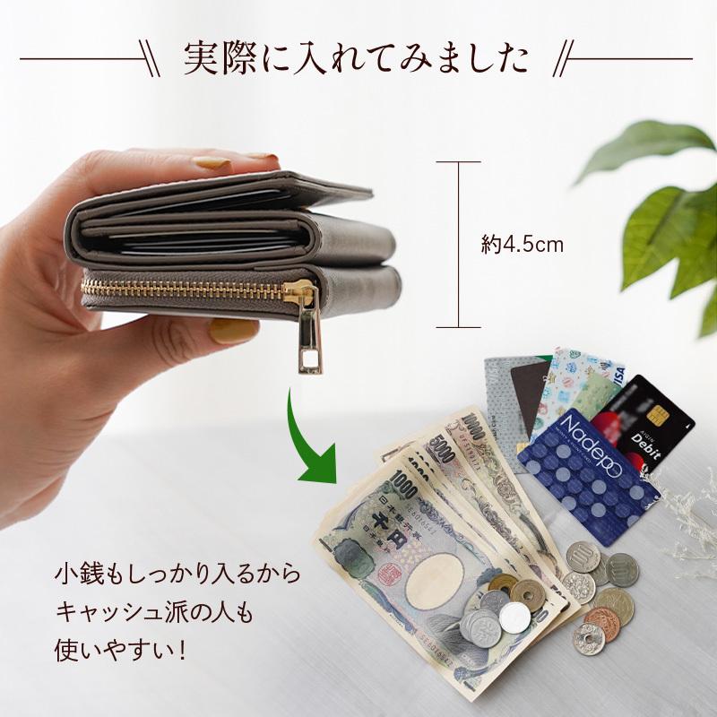 ミニ財布 レディース 本革 コンパクト 高級感 三つ折り 小さめ ミニウォレット 大容量 おしゃれ カード ケース プチプラ 高見え クリスマス 22 プレゼント R0231 通販ショップ ライズ 通販 Yahoo ショッピング