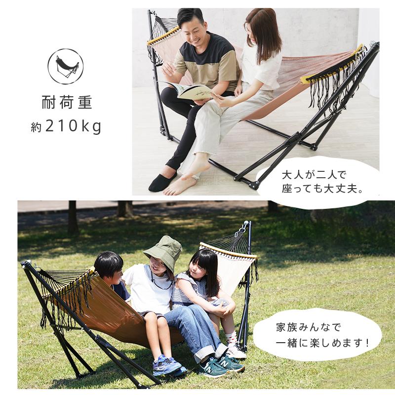 ハンモック 自立式 室内 折りたたみ 3way ハンモっク チェア ハンモック 自立式 室内 折りたたみ 3way ハンモっク チェア