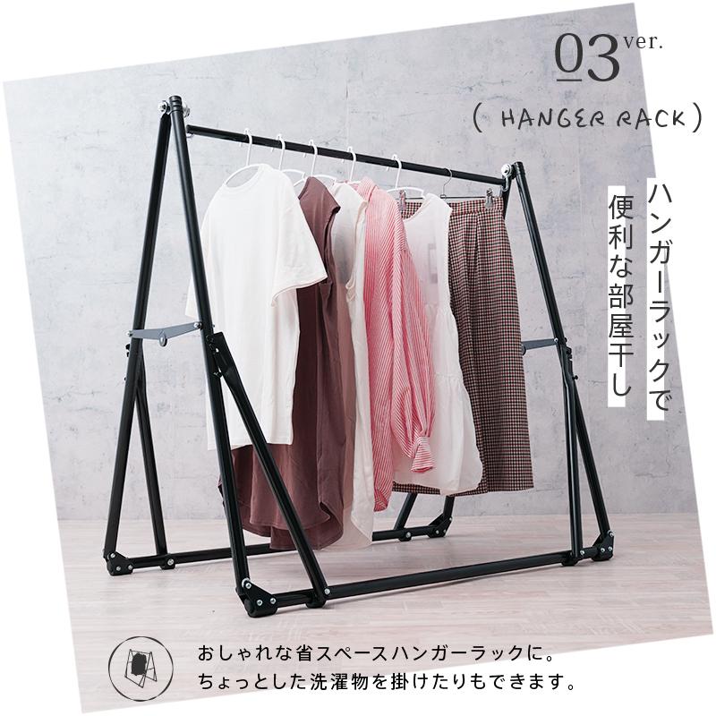 ハンモック 自立式 室内 折りたたみ 3way ハンモっク チェア ハンガーラック アウトドア おうちキャンプ 屋外 ハンモツク 庭 おしゃれ 屋内 収納 袋 ハンモッグ :R0235:通販ショップ ライズ - 通販 - Yahoo!ショッピング ハンモック 自立式 室内 折りたたみ 3way ハンモっク チェア ハンガーラック アウトドア おうちキャンプ 屋外 ハンモツク 庭 おしゃれ 屋内 収納 袋 ハンモッグ :R0235:通販ショップ ライズ - 通販 - Yahoo!ショッピング