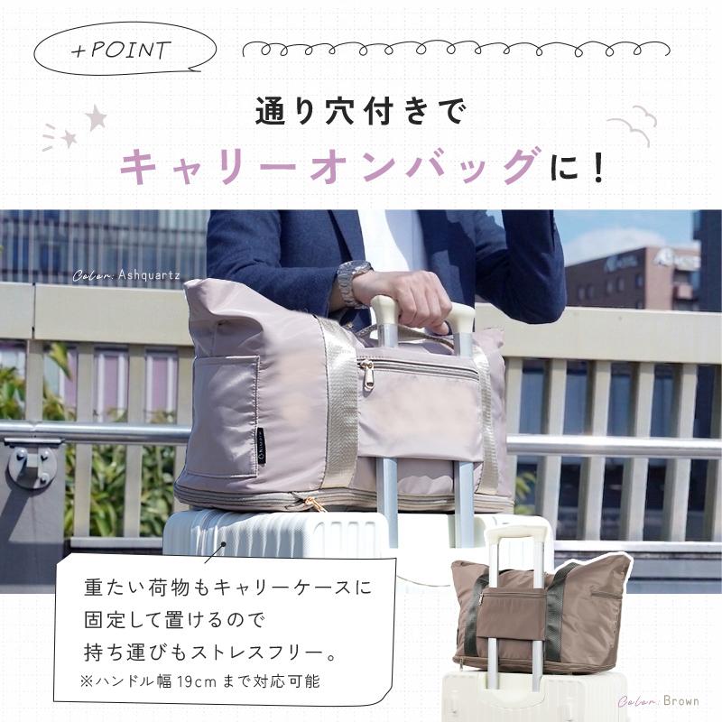 爆買クーポン】【Yahoo1位】 旅行バッグ 拡張 6色 3way 撥水