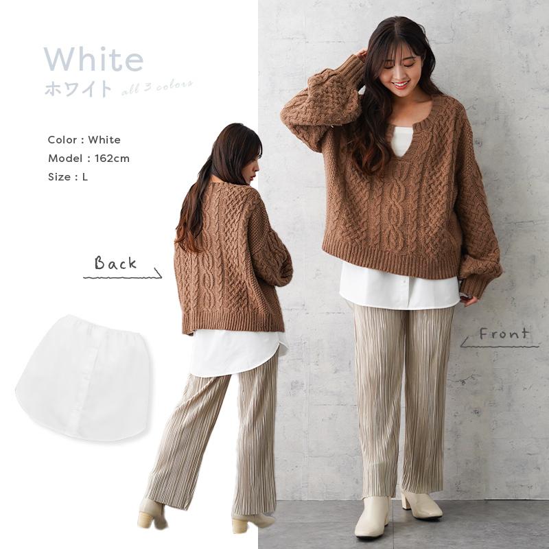 付け裾 つけ裾 大きいサイズ レイヤード レディース 長め シャツ コーデ 重ね着風 体型カバー ブラウス 付けすそ トップス風 ラウンド フェイク メンズ | ブランド登録なし | 12