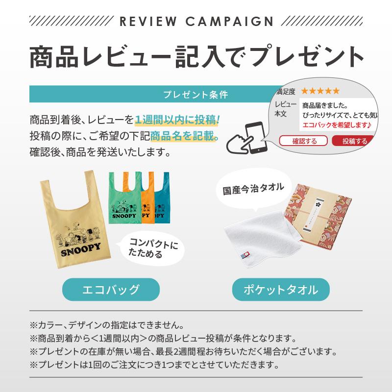 エプロン おしゃれ 北欧 カフェ 風 母の日 保育士 ワンピース 通販ショップ ライズ 通販 Paypayモール
