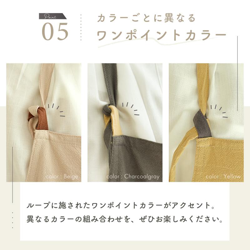 【爆買クーポン】【リニューアル】カフェエプロン エプロン M 大きいポケット おしゃれ かぶるだけ ロング丈 無地 | ブランド登録なし | 10