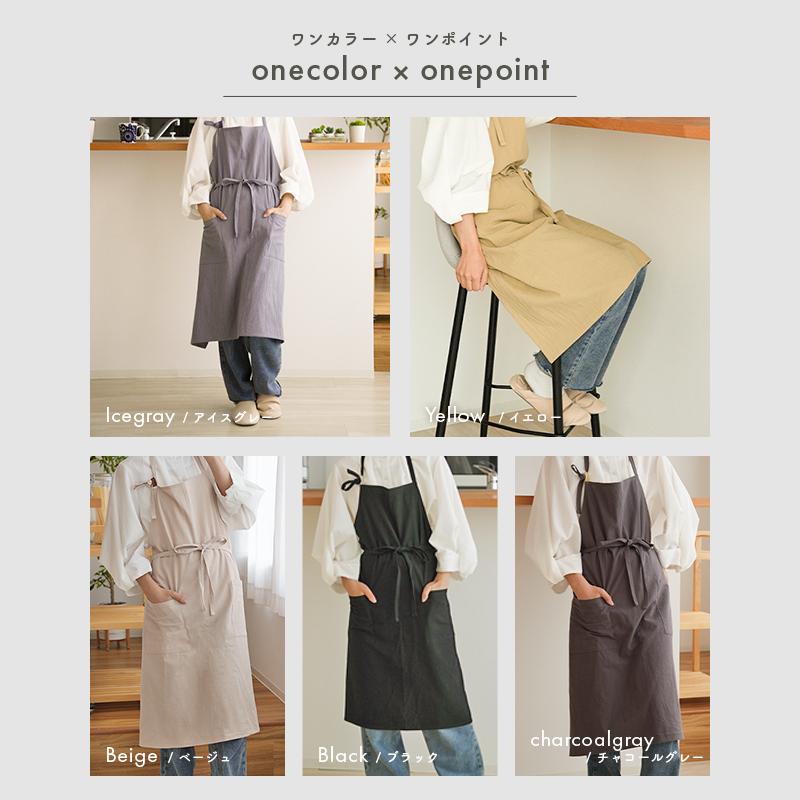 爆買クーポン】【リニューアル】カフェエプロン エプロン M 大きい