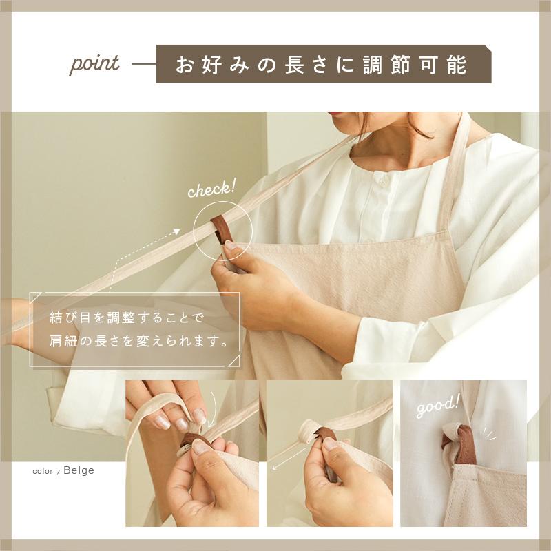 クーポンでさらにお得！】【リニューアル】カフェエプロン