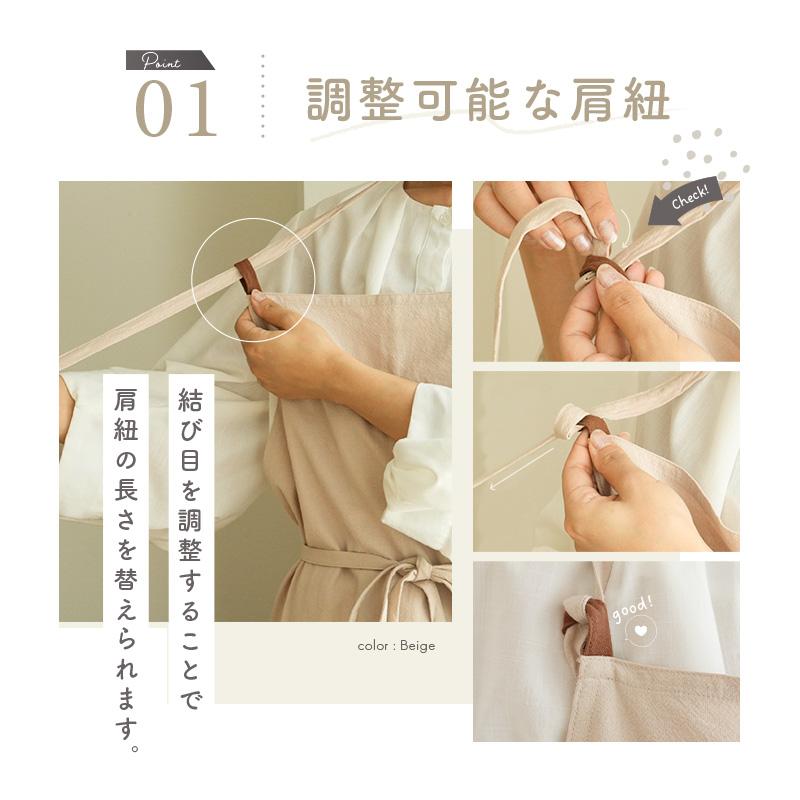 【爆買クーポン】【リニューアル】カフェエプロン エプロン M 大きいポケット おしゃれ かぶるだけ ロング丈 無地 | ブランド登録なし | 06