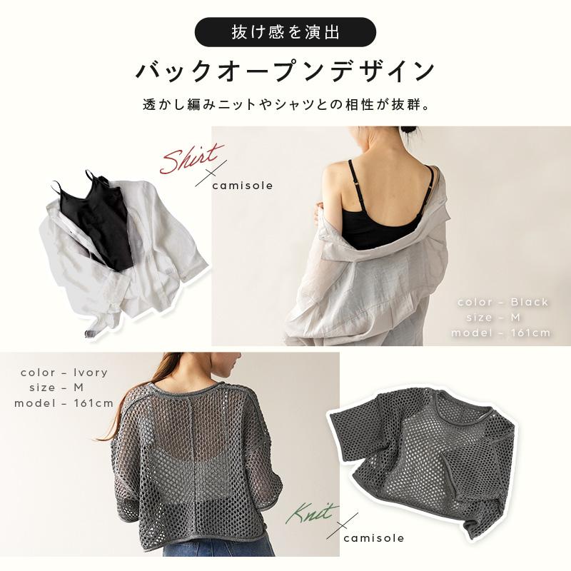 クーポンで更にお得】カップ付きキャミソール カップ付きインナー