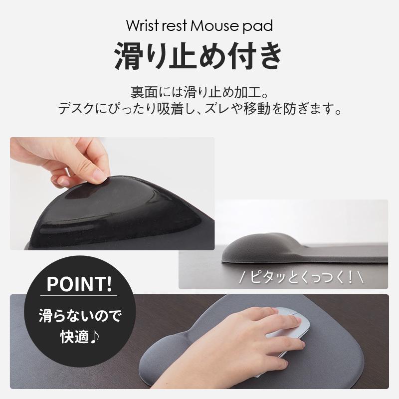 マウスパッド ゲーミングマウスパッド おしゃれ 大型 リストレスト マウスパット 手首置き ゲーミング かわいい :R0326:atRise  !店 通販 