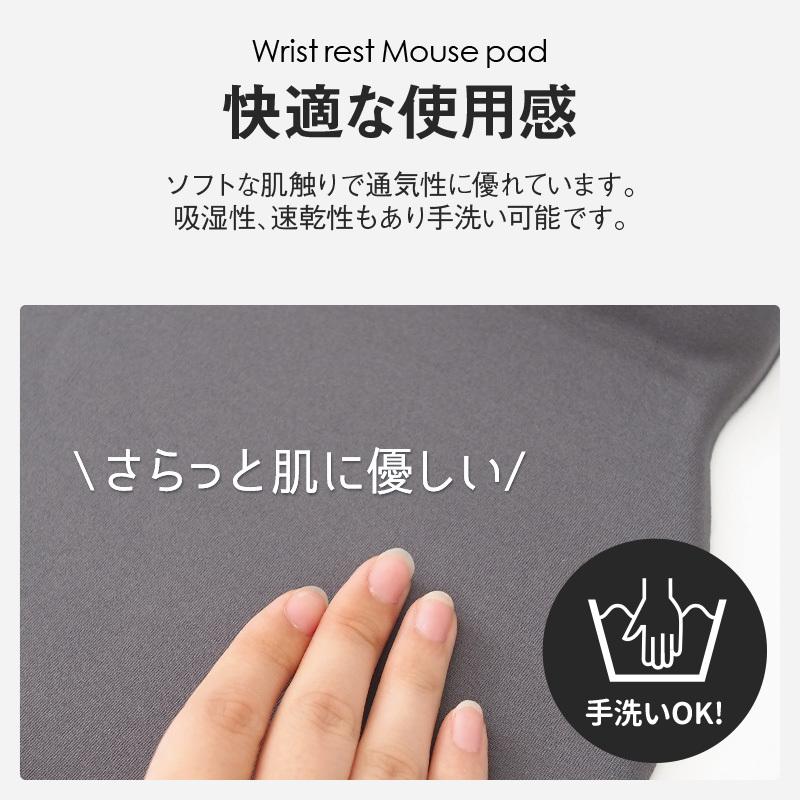 期間限定爆買セール】マウスパッド ゲーミングマウスパッド おしゃれ