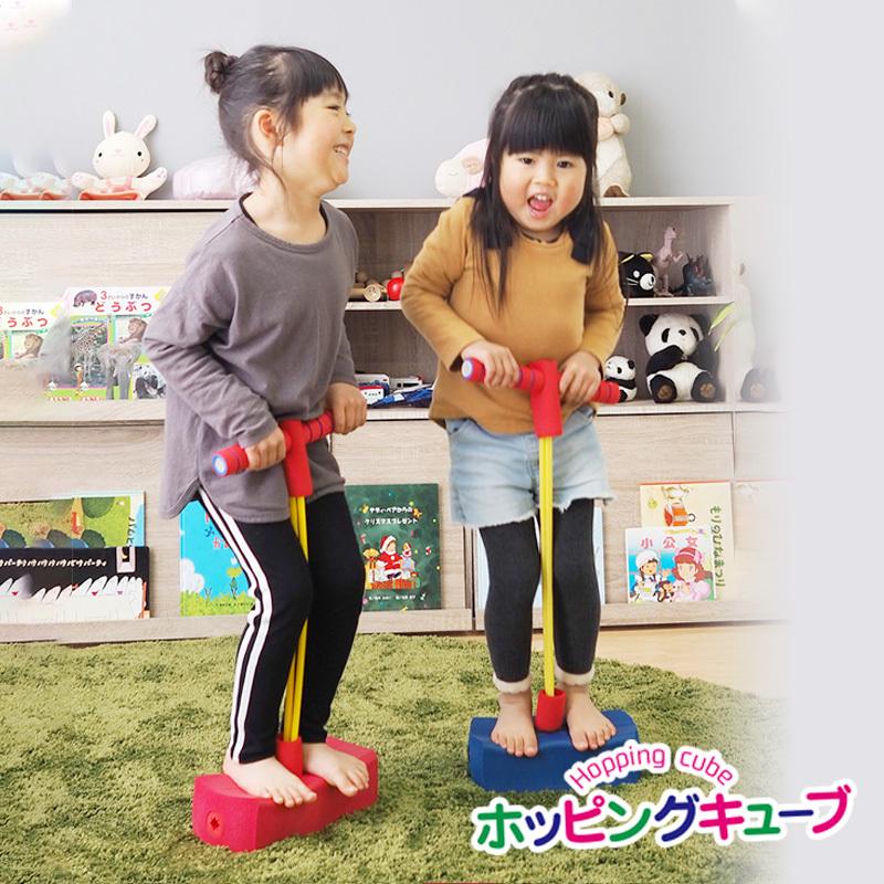 おもちゃ 知育玩具 ホッピング ジャンピング ボール キューブ 知育おもちゃ ボード 子供 室内 運動 屋外 女の子 男の子 誕生日 プレゼント 帰省 子ども 孫｜risecreation｜22