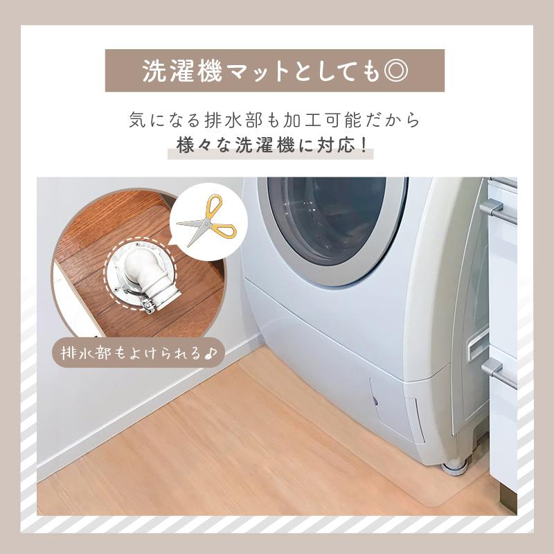 洗濯機 冷蔵庫 マットレス】