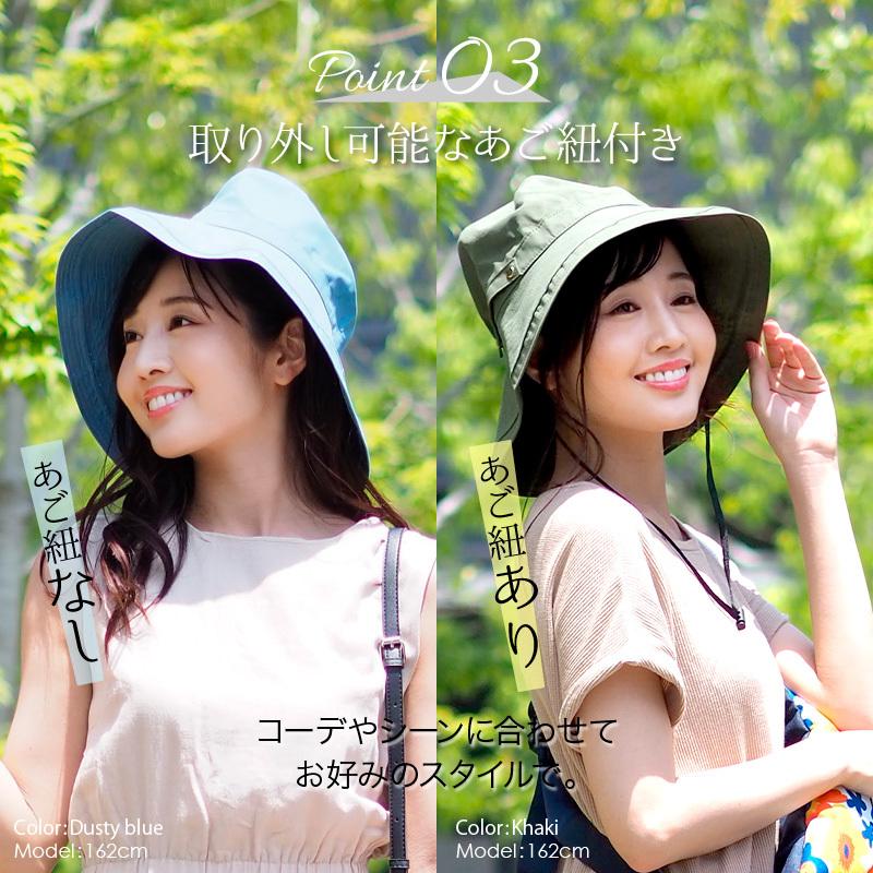 帽子 レディース 春 夏 秋 UV 紫外線カット つば広 大きいサイズ 紐付き 日よけ 折りたたみ 飛ばない :R0332:通販ショップ ライズ - 通販 - Yahoo!ショッピング 帽子 レディース 春 夏 秋 UV 紫外線カット つば広 大きいサイズ 紐付き 日よけ 折りたたみ 飛ばない :R0332:通販ショップ ライズ - 通販 - Yahoo!ショッピング