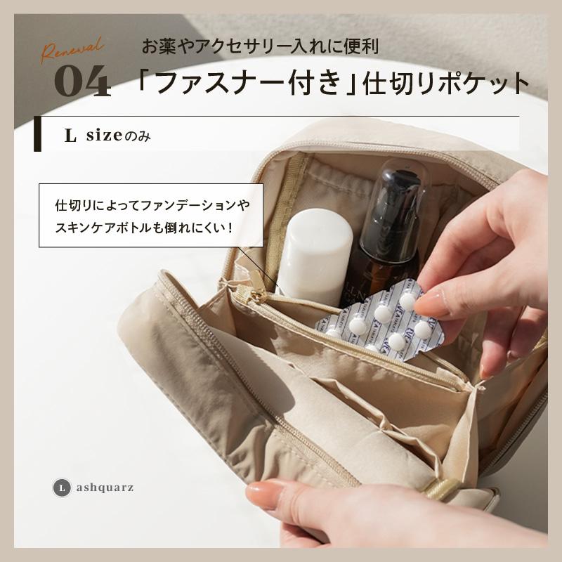 【クーポンでさらにお得！】【Yahoo1位】化粧ポーチ 撥水 2サイズ  丸洗い 自立型 くすみカラー 14色  コスメ ポーチ 大容量  仕切り 小物入れ 多機能 | ブランド登録なし | 10