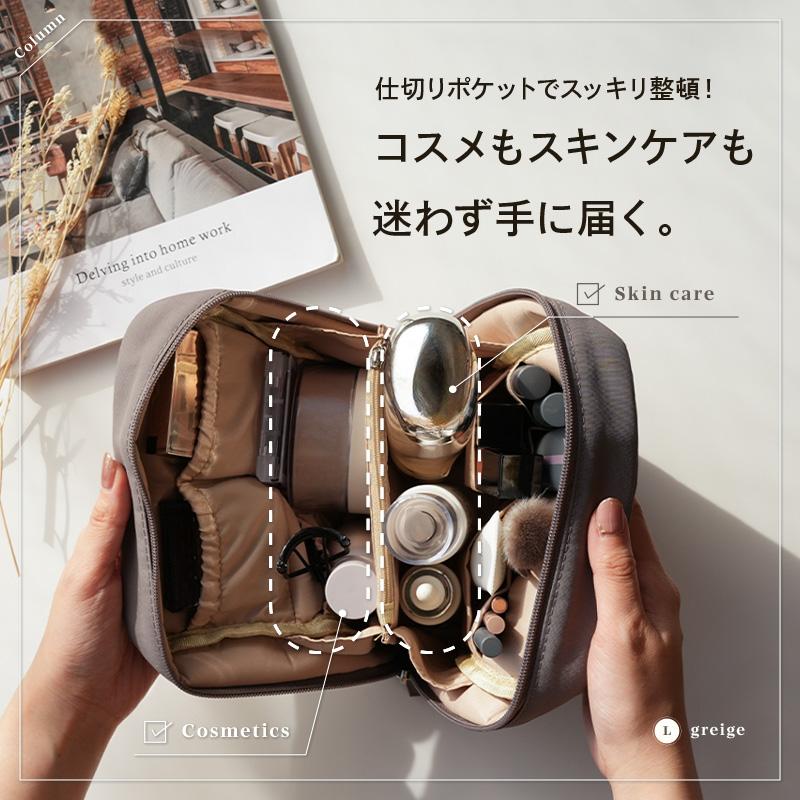 【クーポンでさらにお得！】【Yahoo1位】化粧ポーチ 撥水 2サイズ  丸洗い 自立型 くすみカラー 14色  コスメ ポーチ 大容量  仕切り 小物入れ 多機能 | ブランド登録なし | 11