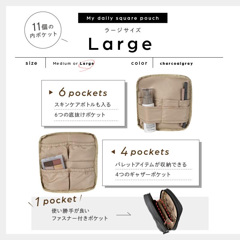 【クーポンでさらにお得！】【Yahoo1位】化粧ポーチ 撥水 2サイズ  丸洗い 自立型 くすみカラー 14色  コスメ ポーチ 大容量  仕切り 小物入れ 多機能 | ブランド登録なし | 14