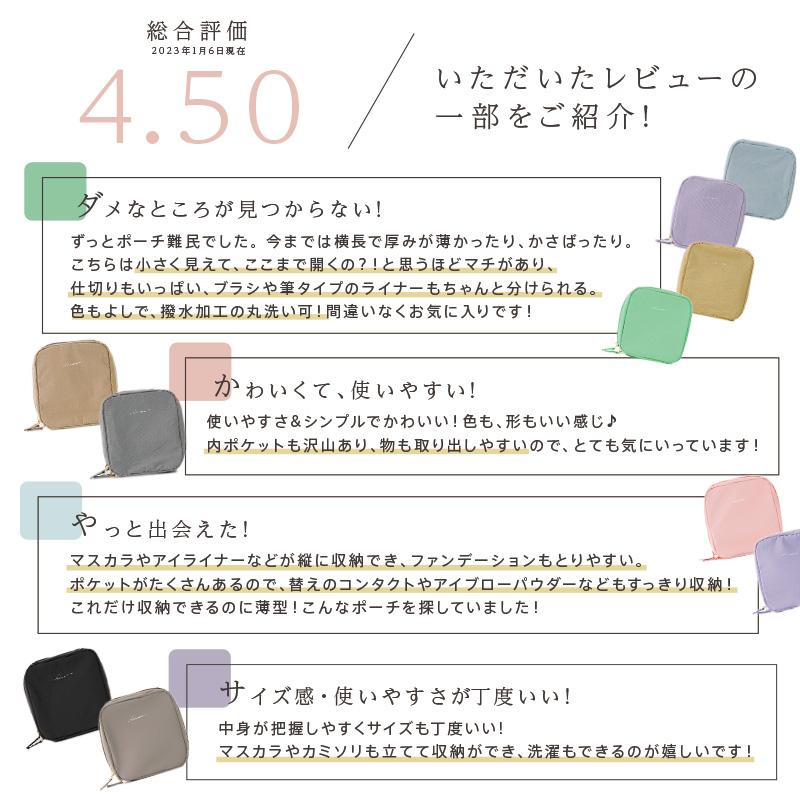 【クーポン】化粧ポーチ メイクポーチ コスメ ポーチ 大容量 大きめ 小さめ 仕切り 小物入れ 多機能 使いやすい 旅行 20代 30代 40代 50代 トラベル｜risecreation｜19