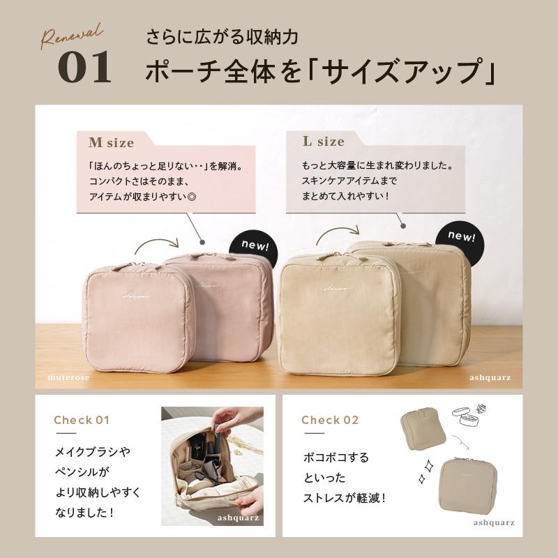 【クーポンでさらにお得！】【Yahoo1位】化粧ポーチ 撥水 2サイズ  丸洗い 自立型 くすみカラー 14色  コスメ ポーチ 大容量  仕切り 小物入れ 多機能 | ブランド登録なし | 06