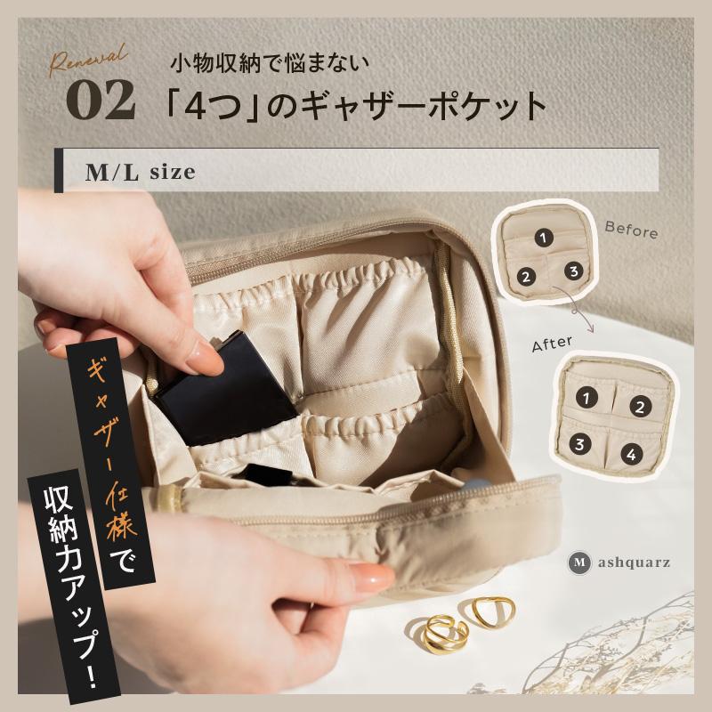 【クーポンでさらにお得！】【Yahoo1位】化粧ポーチ 撥水 2サイズ  丸洗い 自立型 くすみカラー 14色  コスメ ポーチ 大容量  仕切り 小物入れ 多機能 | ブランド登録なし | 07