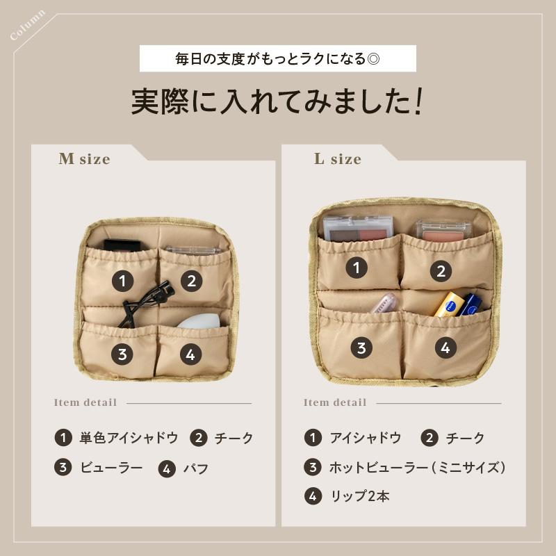【クーポンでさらにお得！】【Yahoo1位】化粧ポーチ 撥水 2サイズ  丸洗い 自立型 くすみカラー 14色  コスメ ポーチ 大容量  仕切り 小物入れ 多機能 | ブランド登録なし | 08