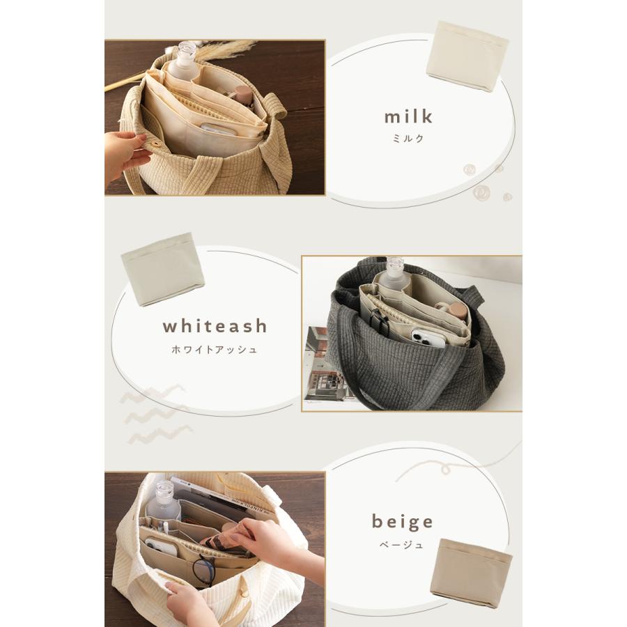 クーポンで更にお得】バッグインバッグ 9色 3サイズ展開 自立 縦型