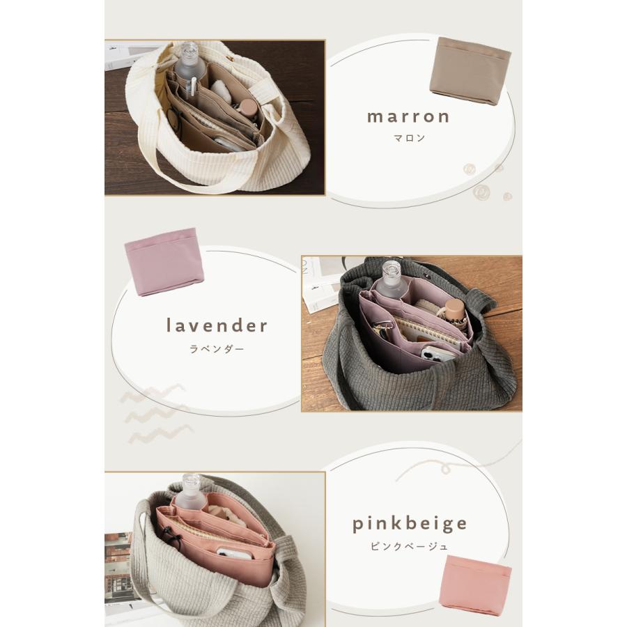 バッグインバッグ 9色 ３サイズ展開  自立 縦型 リュック  おしゃれ 薄型 縦長 深型 仕切り A4 インナーバッグ | ブランド登録なし | 12