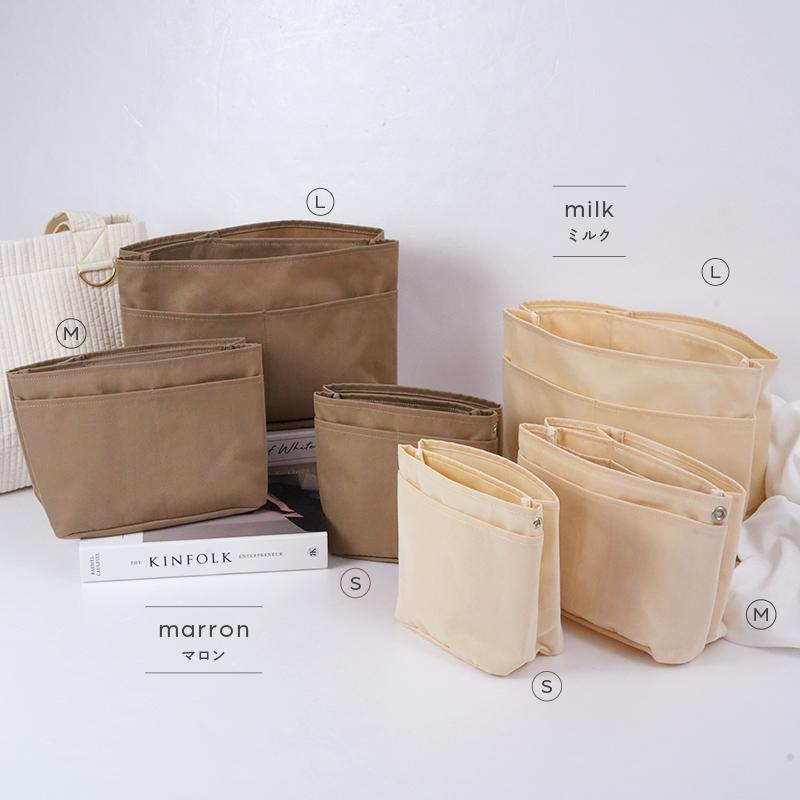 セール】【Yahoo1位】バッグインバッグ インナーバッグ リュックイン  