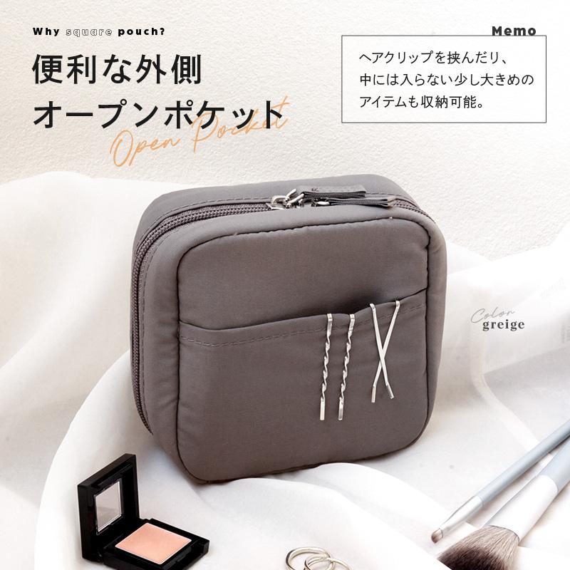 爆買クーポン】化粧ポーチ Sサイズ 自立型 撥水 14色 コスメポーチ