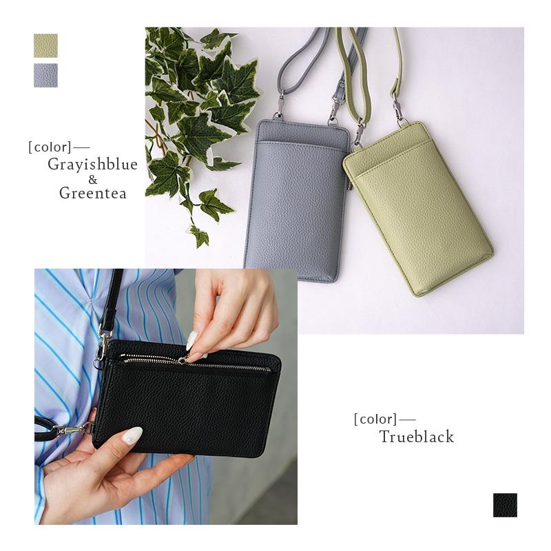 期間限定爆買セール】スマホポーチ メンズ ショルダー レディース 入れ