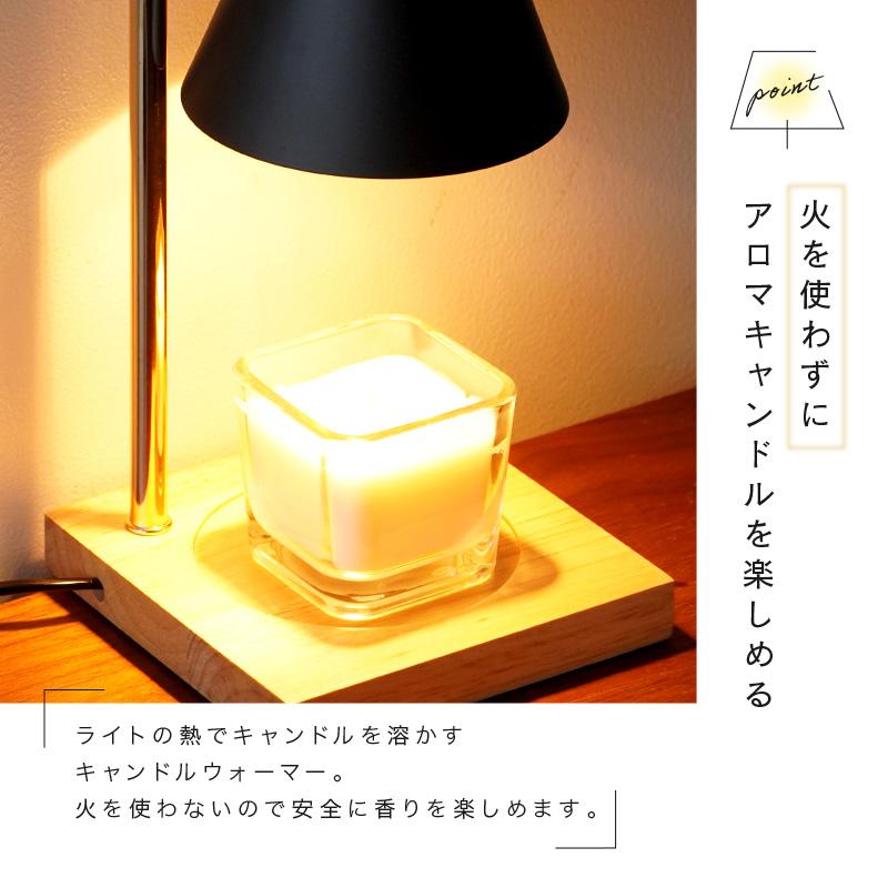 ttara キャンドルウォーマー おしゃれ タイマー USB 調光 アロマ