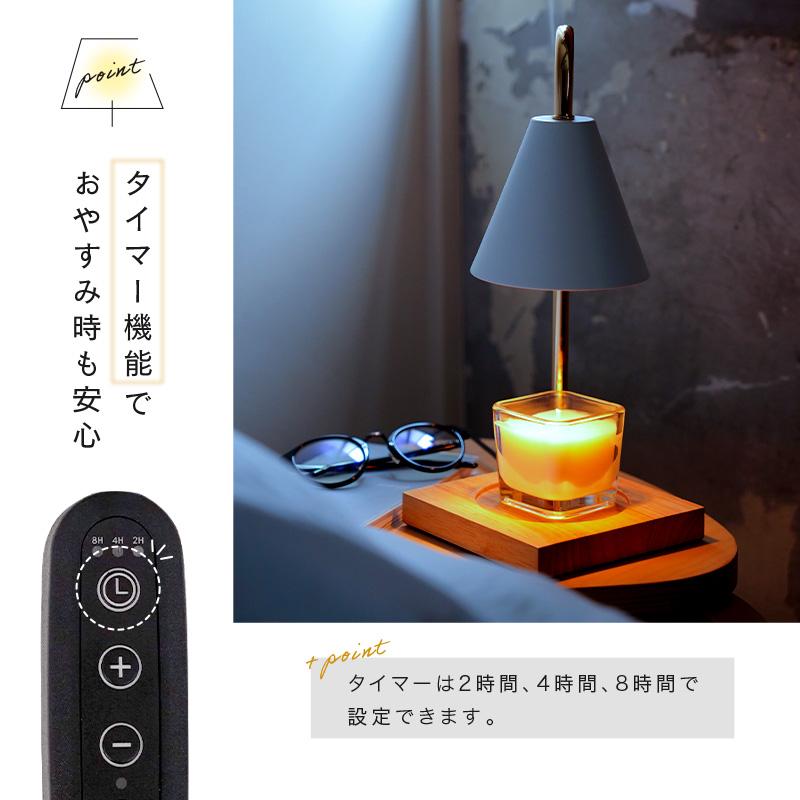 ttara 【2点選んで5％クーポン】【Yahoo1位】キャンドルウォーマー