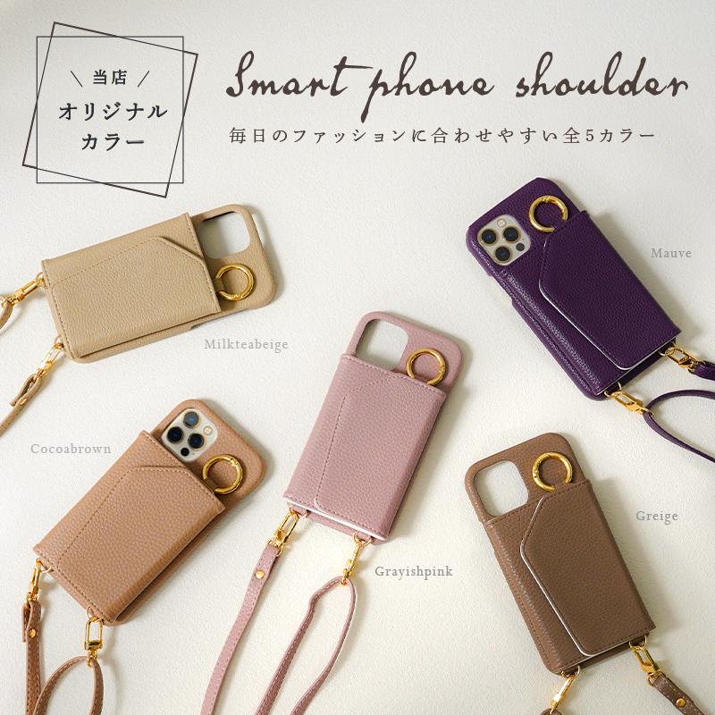 スマホケース iphone12 ケース iphone11 アイフォン12