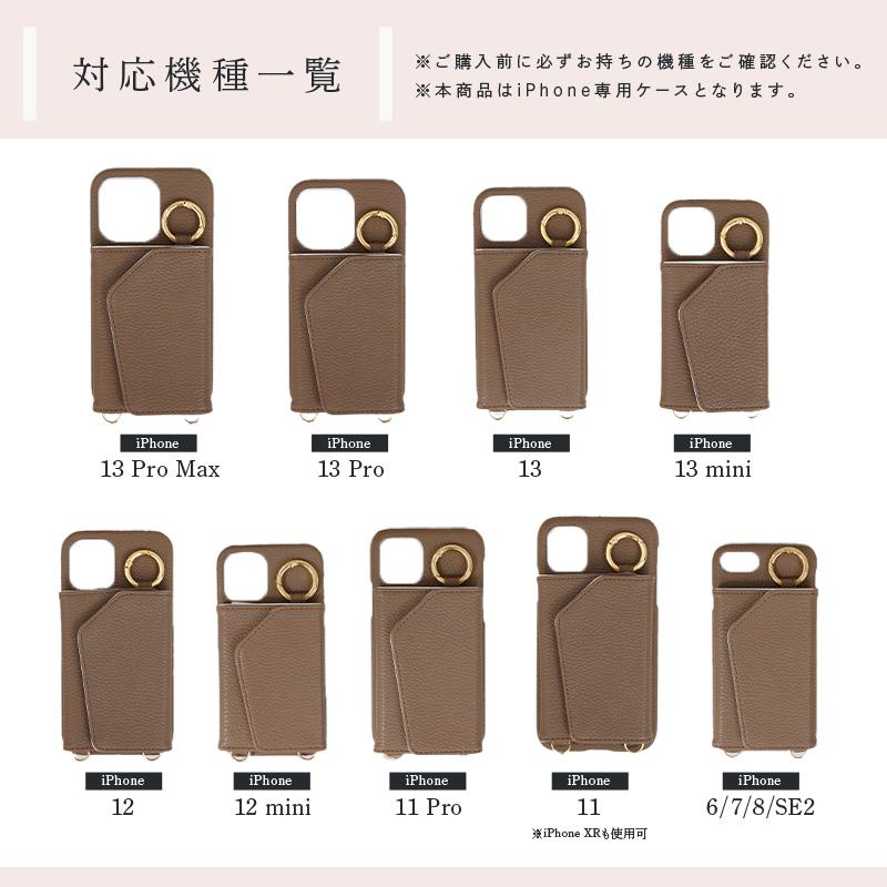 スマホケース（iphone12plusほか） 今使えるクーポン有】スマホケース iphone12 ケース iphone11