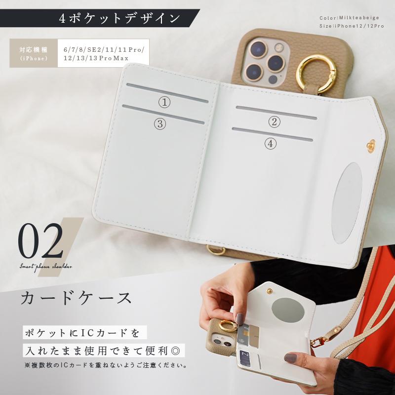 4h限定クーポン】スマホケース iphone12 ケース iphone11 アイフォン12