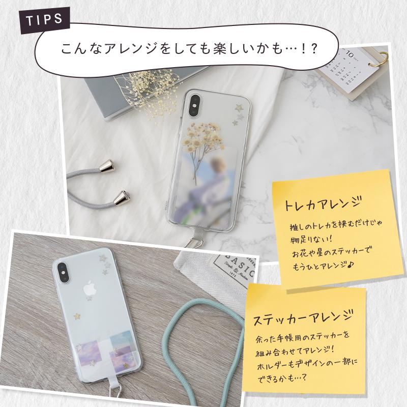 スマホ ショルダーストラップ スマホショルダー 携帯ストラップ スマホ 