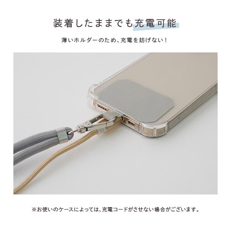 スマホショルダー スマホストラップ スマホ肩掛け 首掛け 斜め掛け スマホ ストラップ ネックストラップ iphone 2022 :R0361:通販ショップ ライズ - 通販 - Yahoo!ショッピング スマホショルダー スマホストラップ スマホ肩掛け 首掛け 斜め掛け スマホ ストラップ ネックストラップ iphone 2022 :R0361:通販ショップ ライズ - 通販 - Yahoo!ショッピング