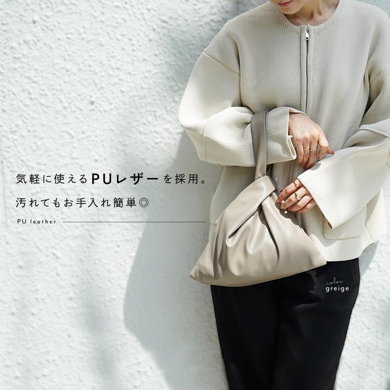 クーポンでもっとお得】アシンメトリートートバッグ トート