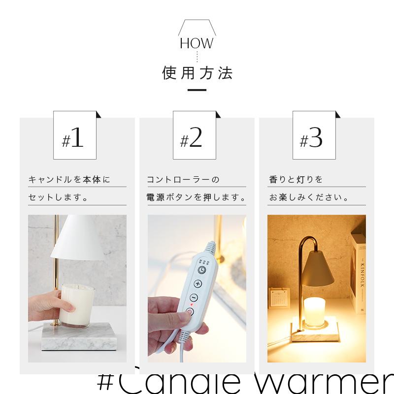 ttara 【Yahoo1位】キャンドルウォーマー 大理石 タイマー 4