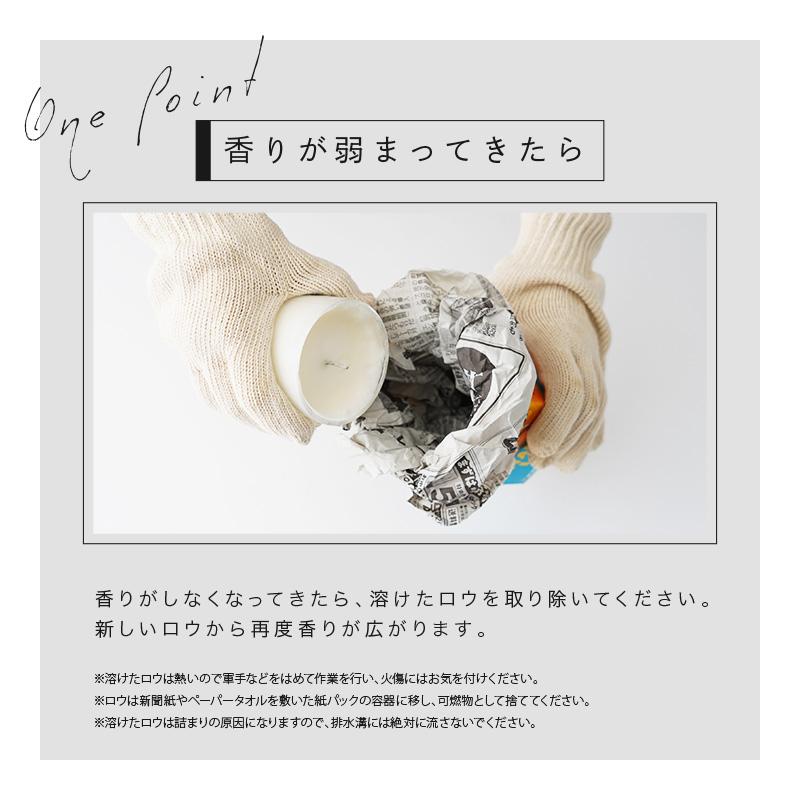 大理石デザインキャンドルウォーマー タイマー 無段階調光 Amazon.co.jp : créer キャンドルウォーマーランプ 白 大理石