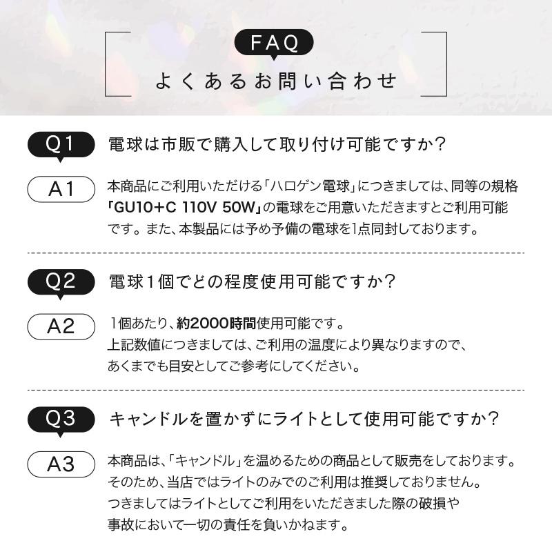 キャンドルウォーマー おしゃれ タイマー 大理石 USB キャンドルホルダー 調光 アロマキャンドル キャンドルランプ スタンド アロマウォーマー 北欧 プレゼント｜risecreation｜20