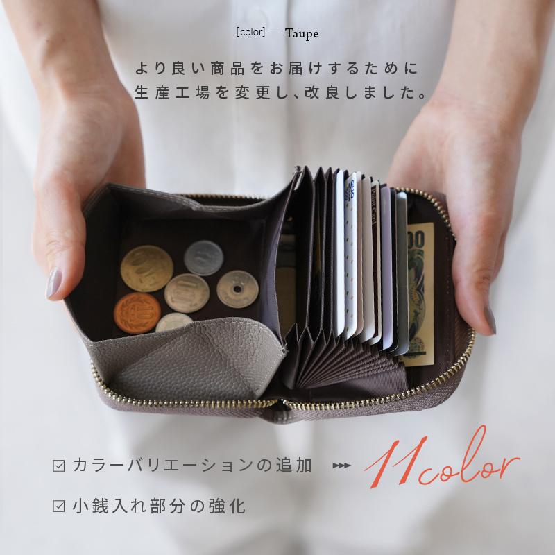Yahoo1位】ミニ財布 レディース 本革 財布 メンズ お札折らない Yahoo1位】ミニ財布 レディース 本革 財布 メンズ お札折らない