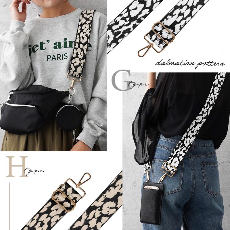 ショルダーストラップ ショルダーベルト 太め 単品 別売り バッグ  