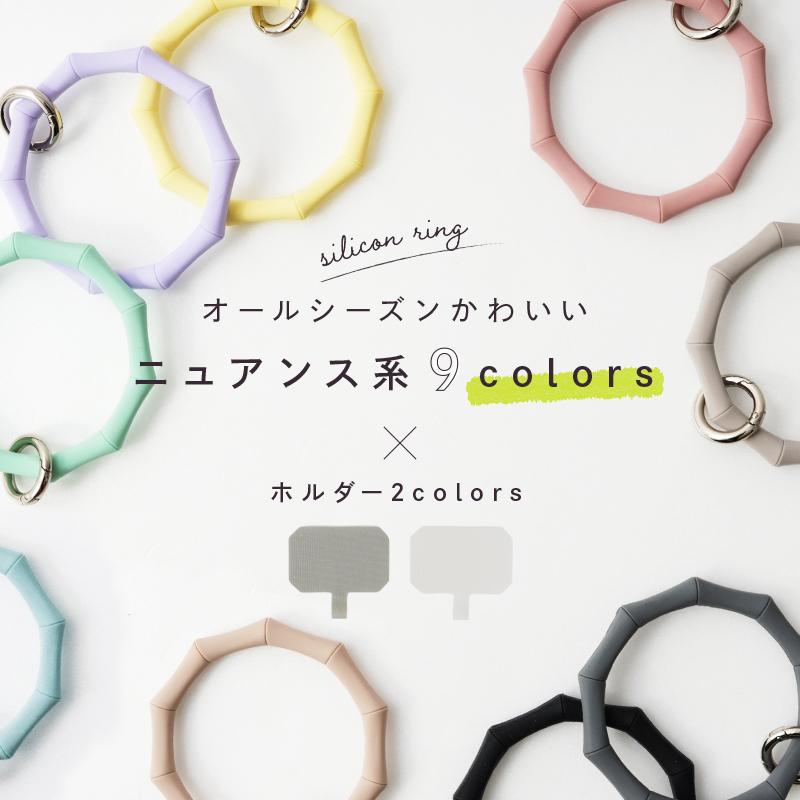 スマホストラップ レディース 手首掛け スマホ ストラップ おしゃれ